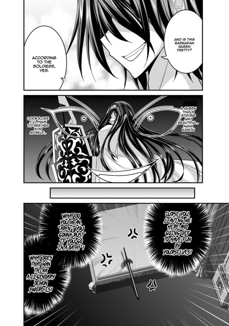 Kujibiki Tokushou Musou Harem Ken Chapter 10b Page 11