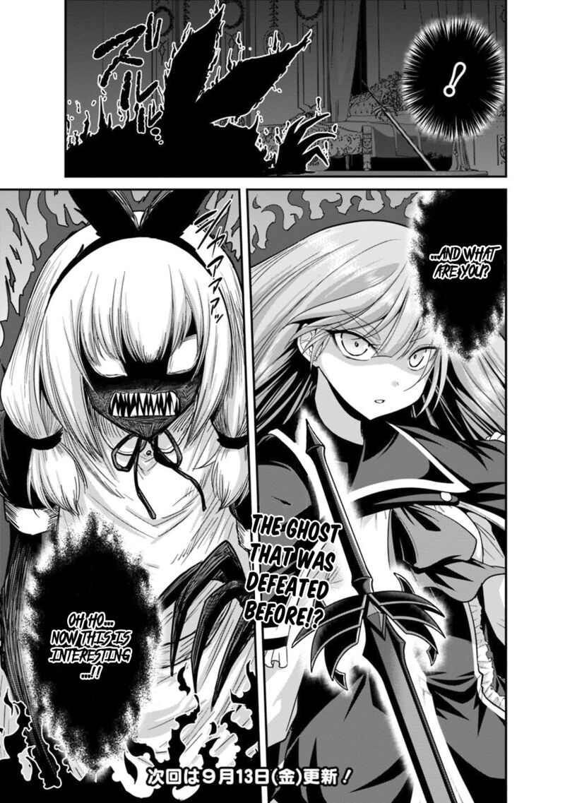 Kujibiki Tokushou Musou Harem Ken Chapter 10b Page 12