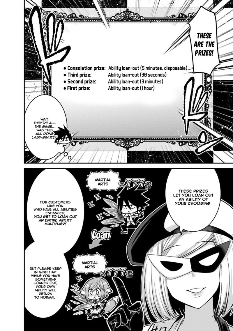 Kujibiki Tokushou Musou Harem Ken Chapter 10b Page 4