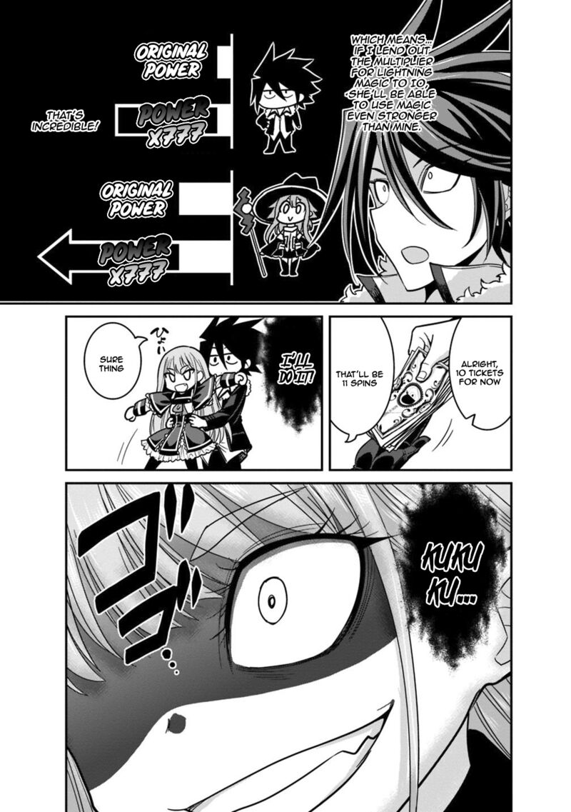 Kujibiki Tokushou Musou Harem Ken Chapter 10b Page 5
