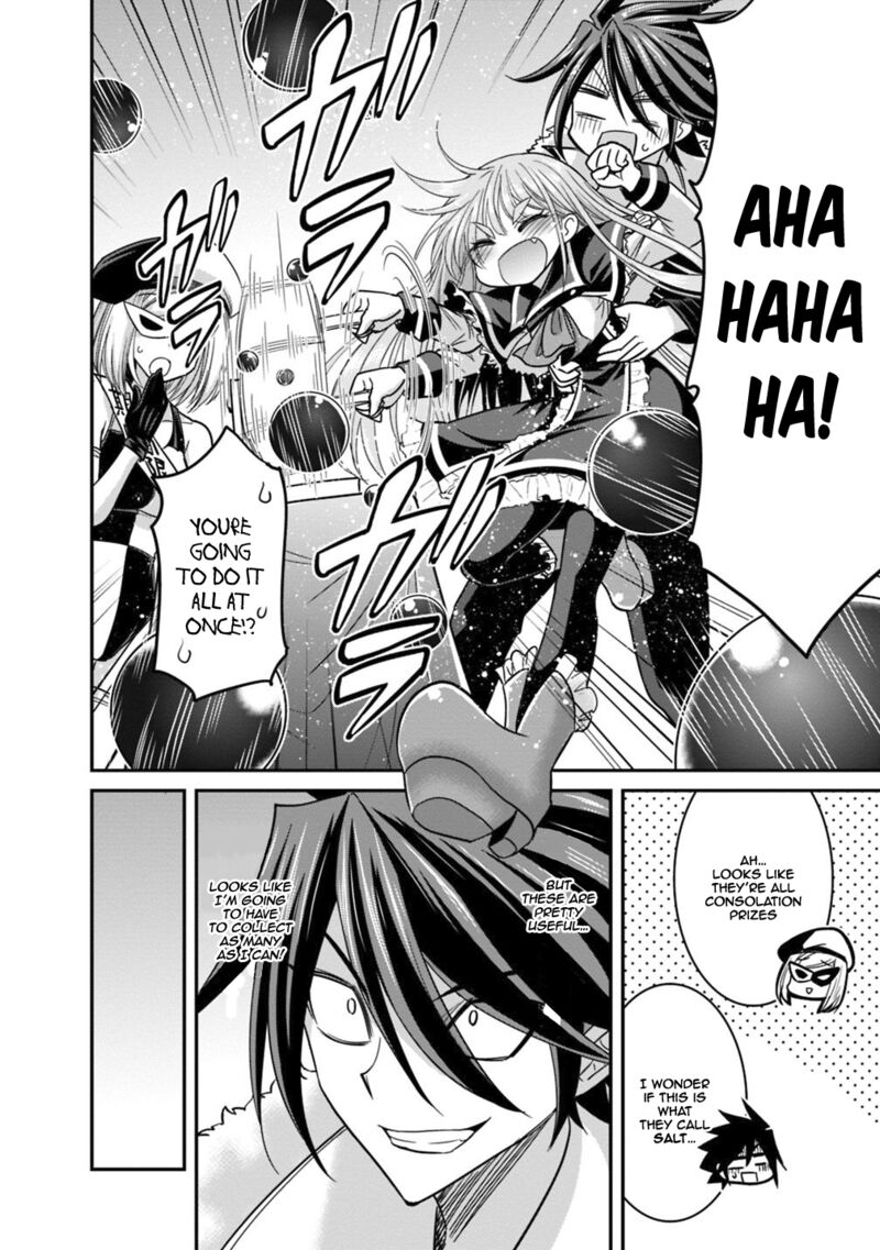 Kujibiki Tokushou Musou Harem Ken Chapter 10b Page 6
