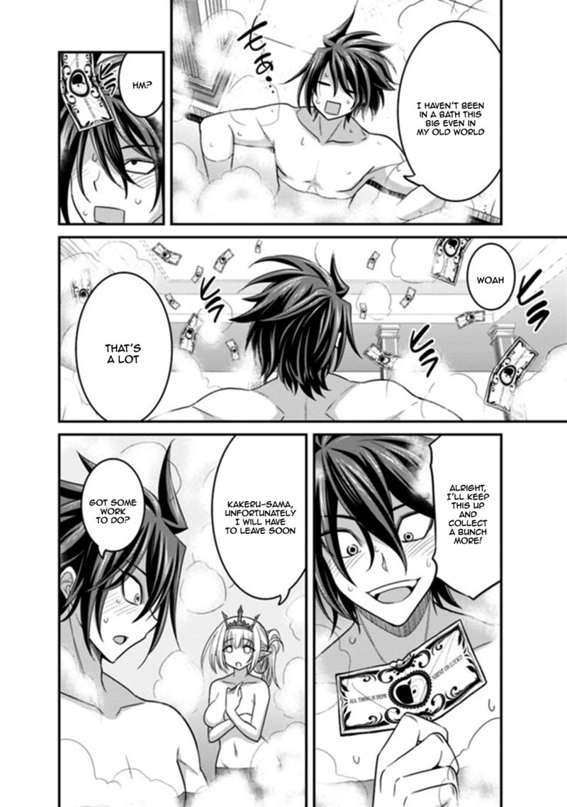 Kujibiki Tokushou Musou Harem Ken Chapter 10b Page 9