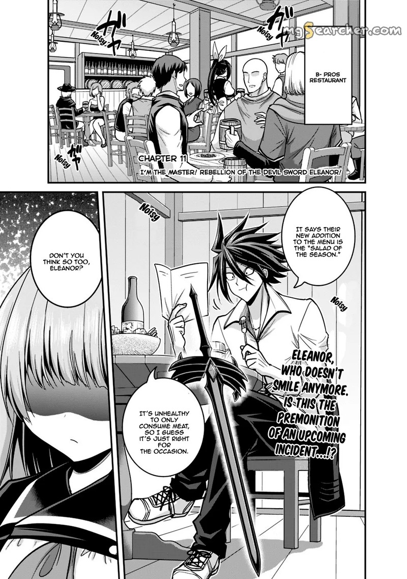 Kujibiki Tokushou Musou Harem Ken Chapter 11a Page 1