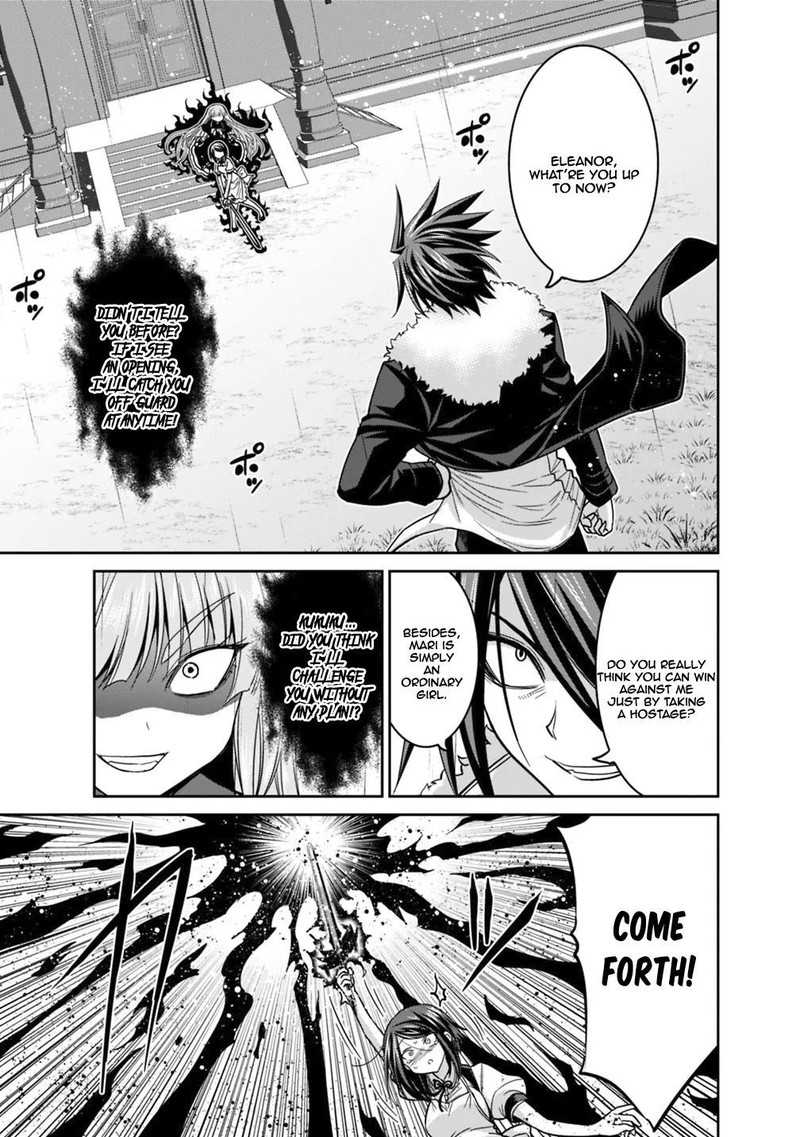 Kujibiki Tokushou Musou Harem Ken Chapter 11a Page 11