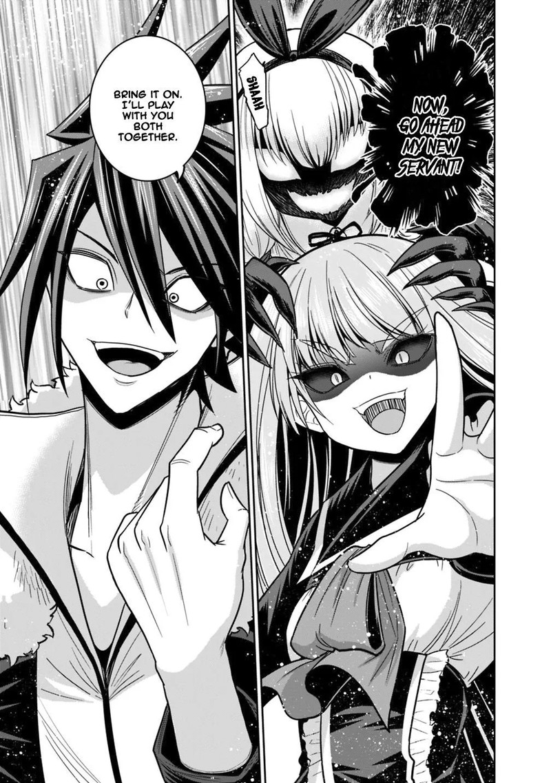 Kujibiki Tokushou Musou Harem Ken Chapter 11a Page 13