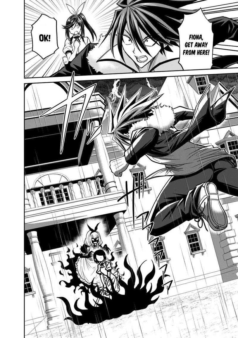 Kujibiki Tokushou Musou Harem Ken Chapter 11a Page 14