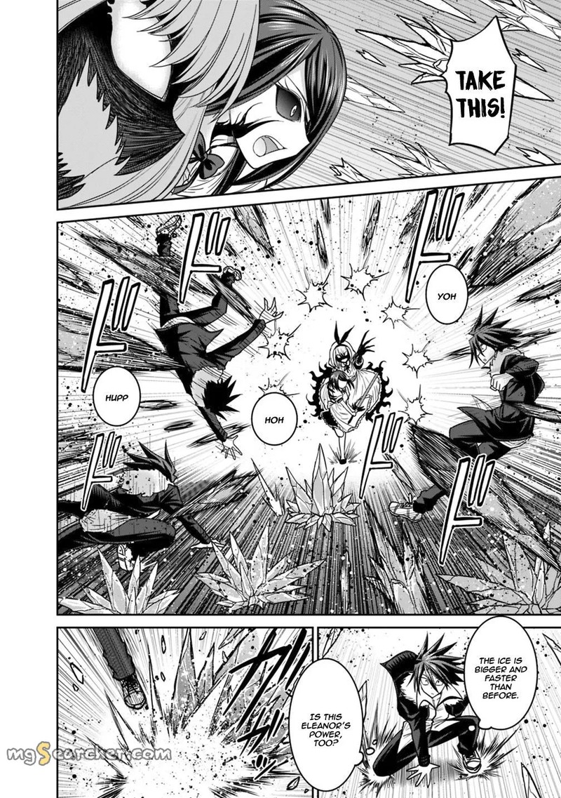 Kujibiki Tokushou Musou Harem Ken Chapter 11a Page 16