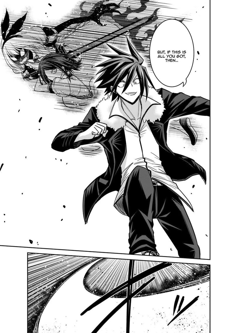 Kujibiki Tokushou Musou Harem Ken Chapter 11a Page 17