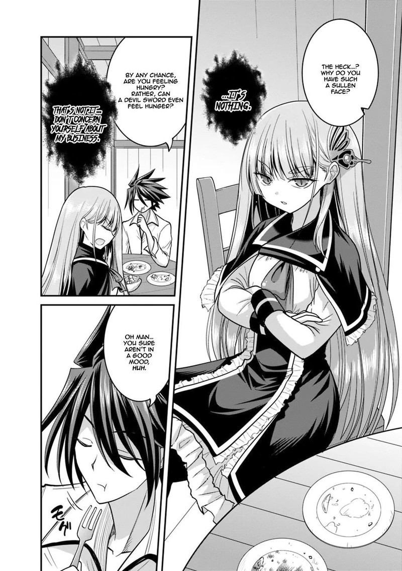 Kujibiki Tokushou Musou Harem Ken Chapter 11a Page 2