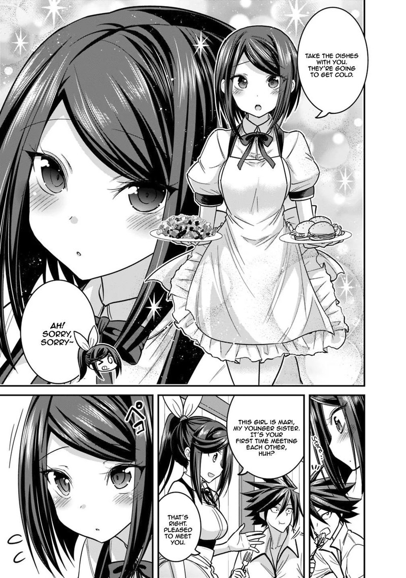Kujibiki Tokushou Musou Harem Ken Chapter 11a Page 5