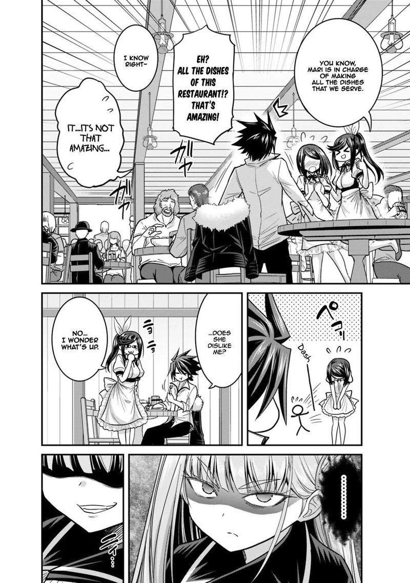 Kujibiki Tokushou Musou Harem Ken Chapter 11a Page 6