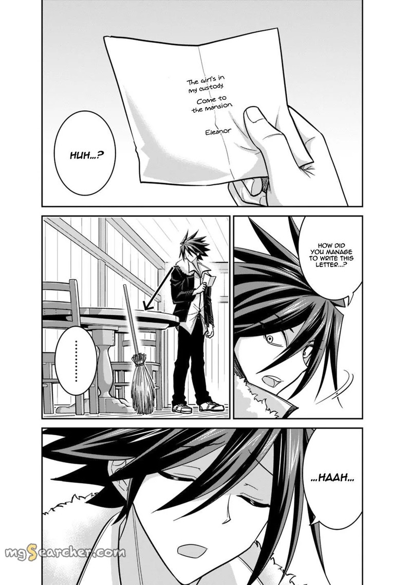 Kujibiki Tokushou Musou Harem Ken Chapter 11a Page 8
