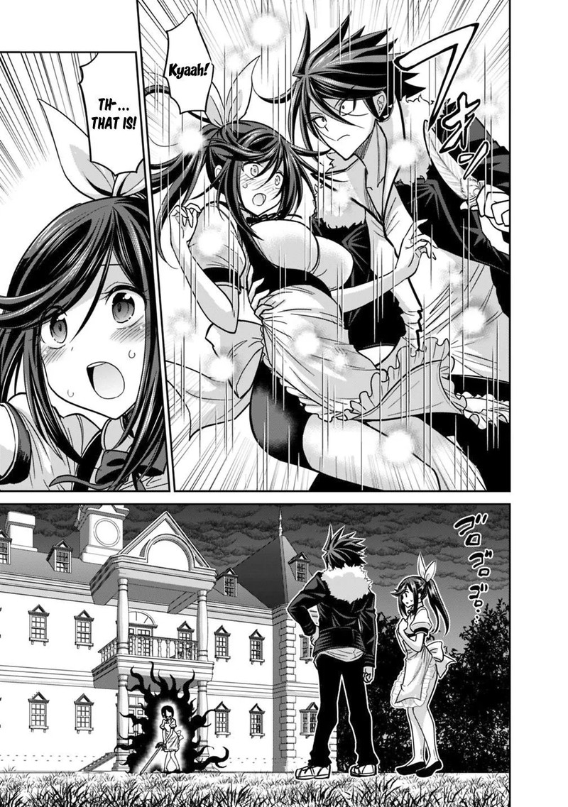 Kujibiki Tokushou Musou Harem Ken Chapter 11a Page 9
