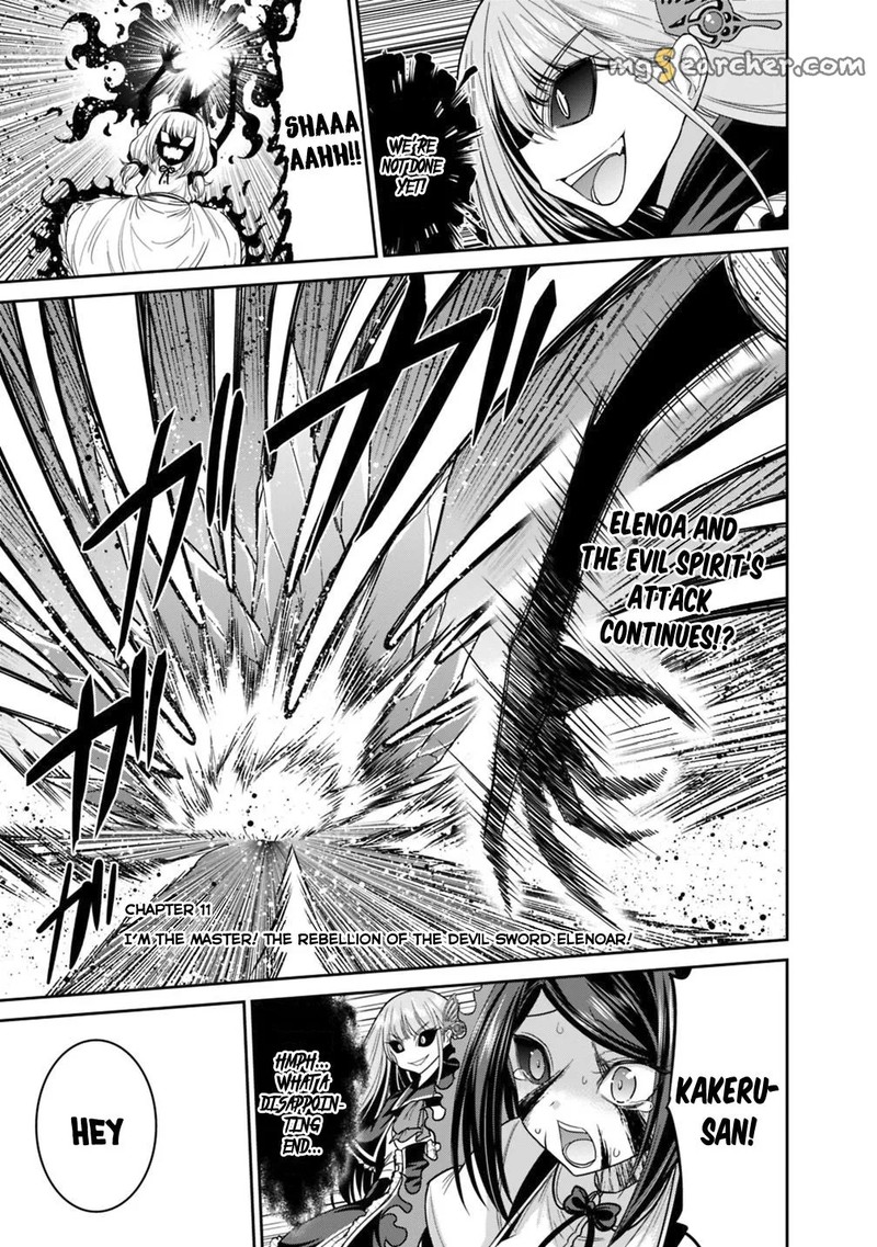 Kujibiki Tokushou Musou Harem Ken Chapter 11b Page 1
