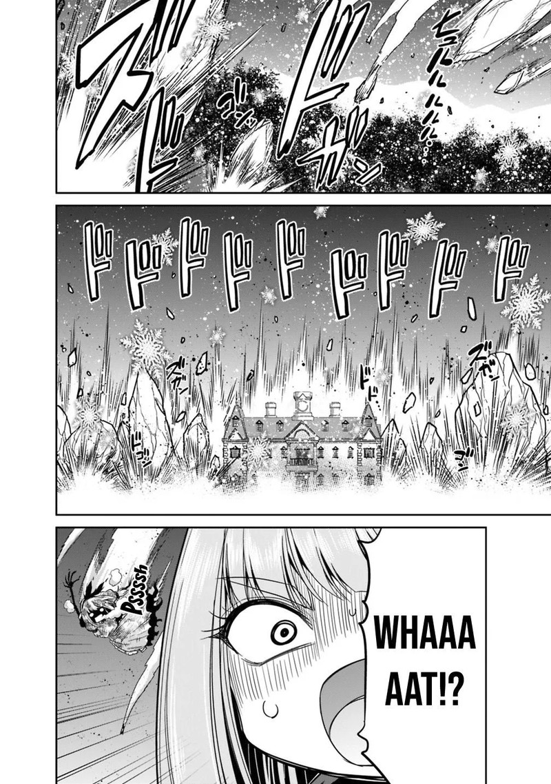 Kujibiki Tokushou Musou Harem Ken Chapter 11b Page 11