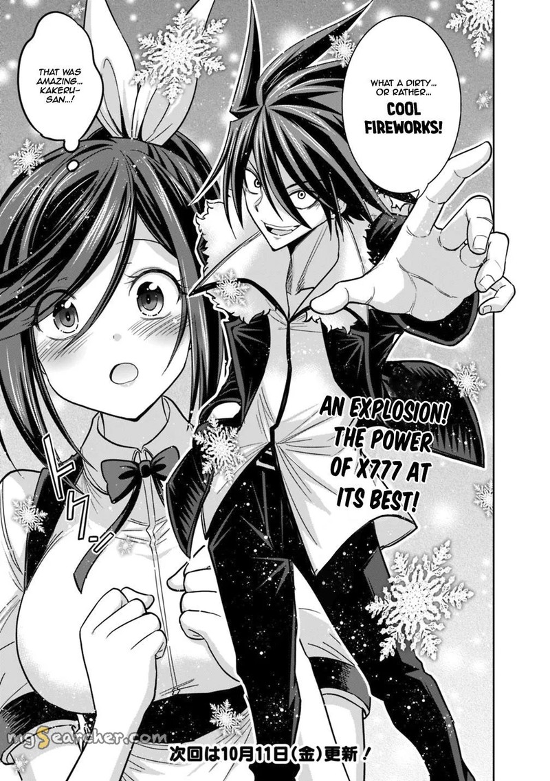 Kujibiki Tokushou Musou Harem Ken Chapter 11b Page 12
