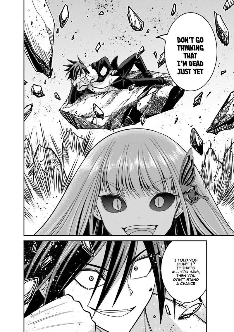 Kujibiki Tokushou Musou Harem Ken Chapter 11b Page 2