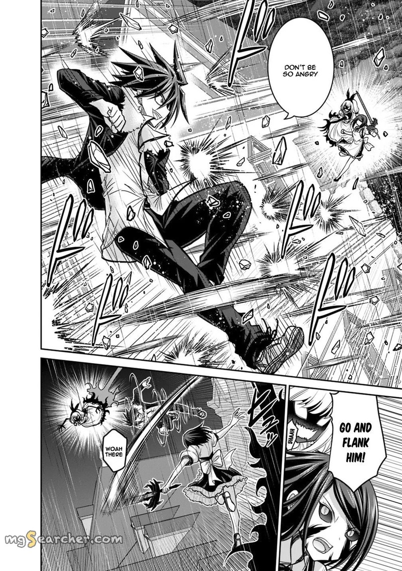 Kujibiki Tokushou Musou Harem Ken Chapter 11b Page 4