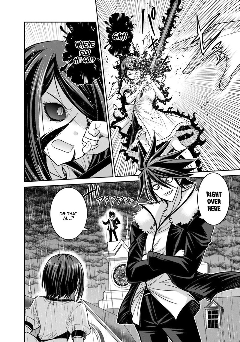 Kujibiki Tokushou Musou Harem Ken Chapter 11b Page 6