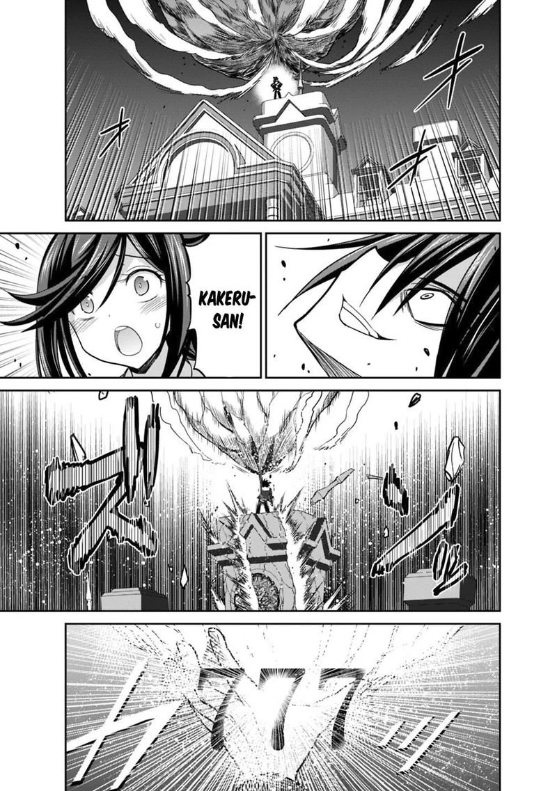 Kujibiki Tokushou Musou Harem Ken Chapter 11b Page 9