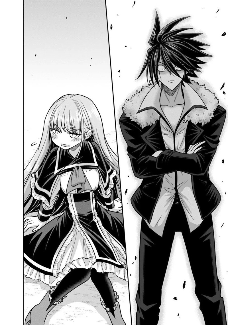 Kujibiki Tokushou Musou Harem Ken Chapter 12a Page 10