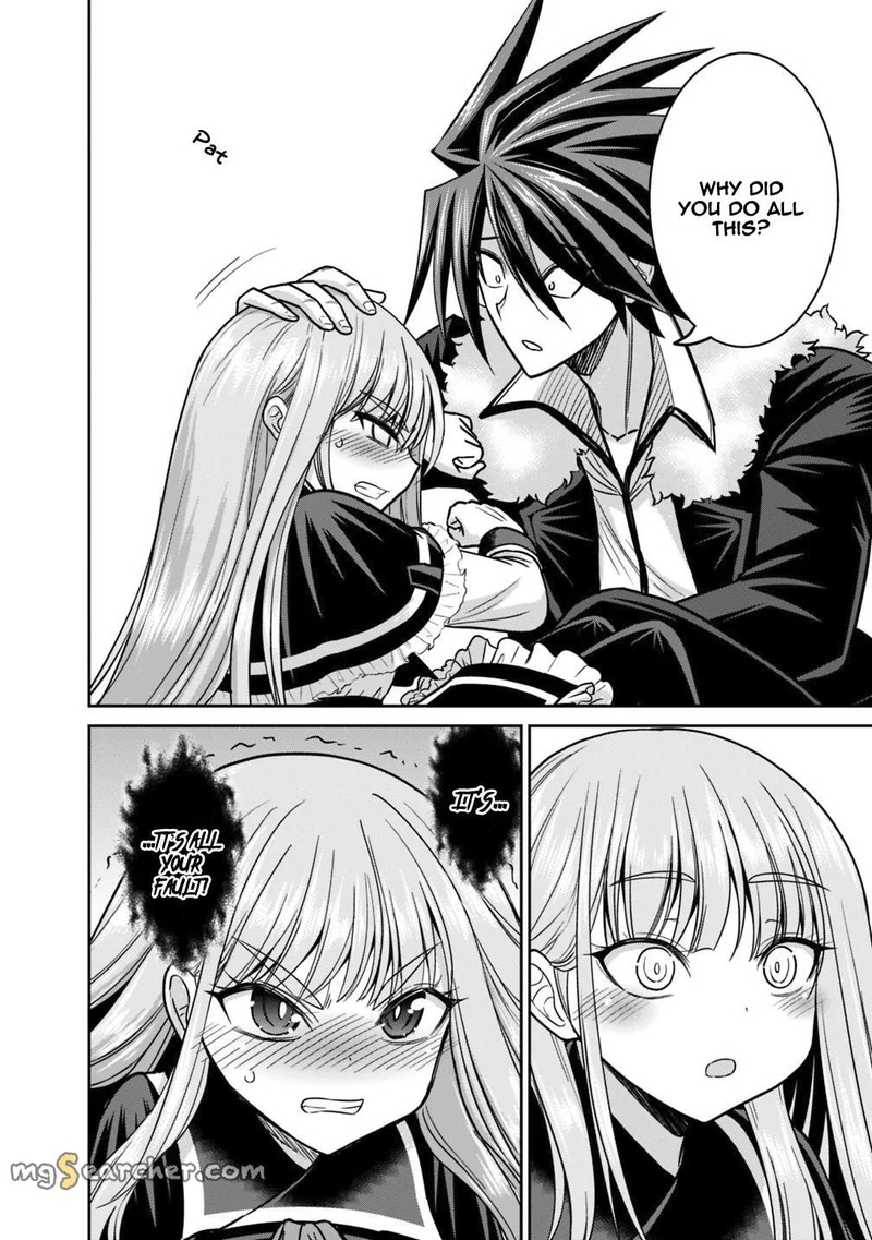 Kujibiki Tokushou Musou Harem Ken Chapter 12a Page 12
