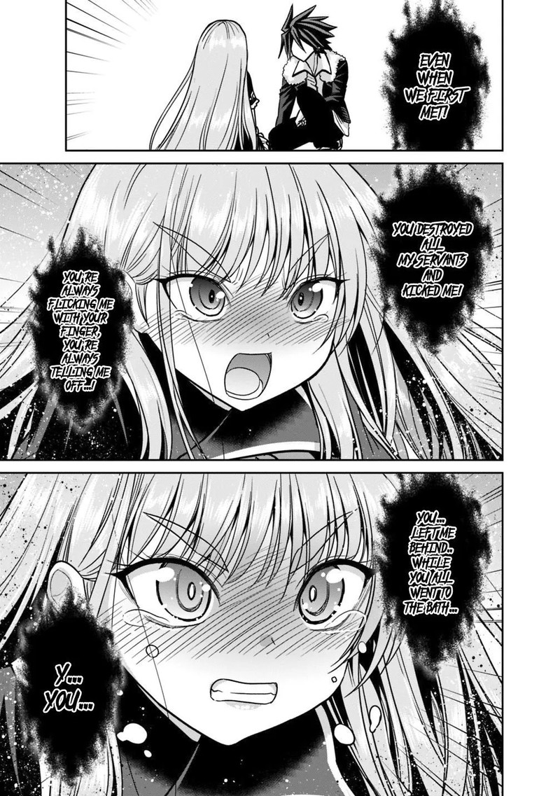 Kujibiki Tokushou Musou Harem Ken Chapter 12a Page 13