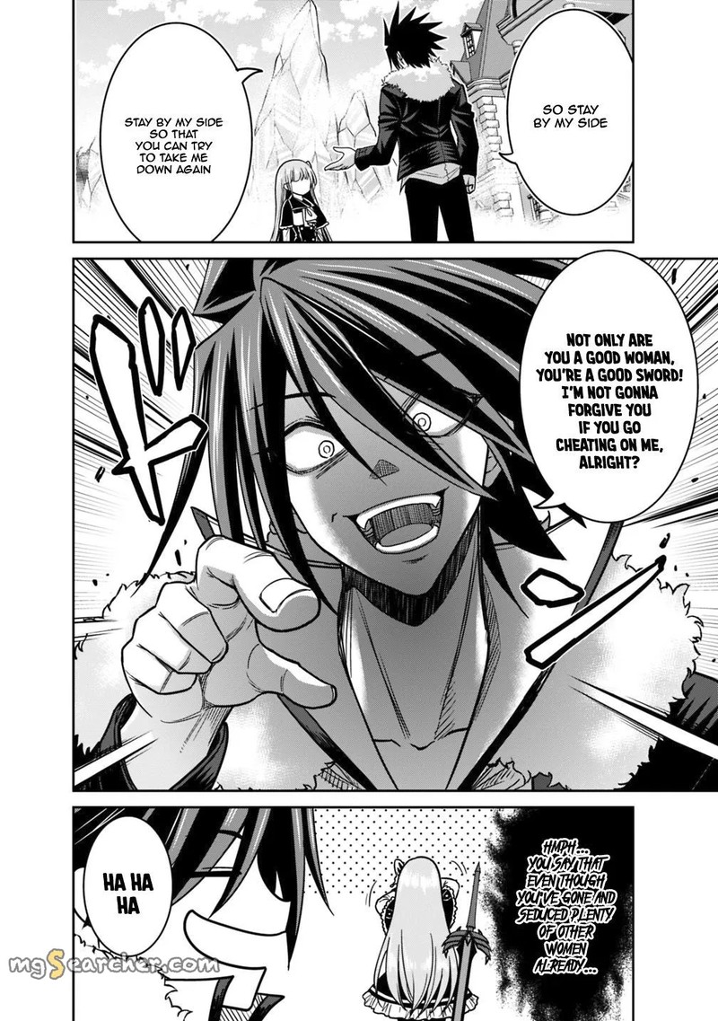 Kujibiki Tokushou Musou Harem Ken Chapter 12a Page 16