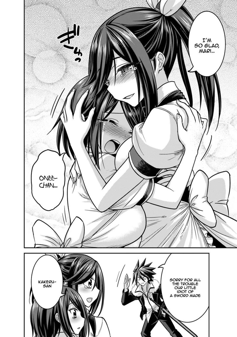 Kujibiki Tokushou Musou Harem Ken Chapter 12a Page 18