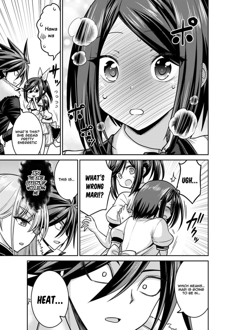 Kujibiki Tokushou Musou Harem Ken Chapter 12a Page 19
