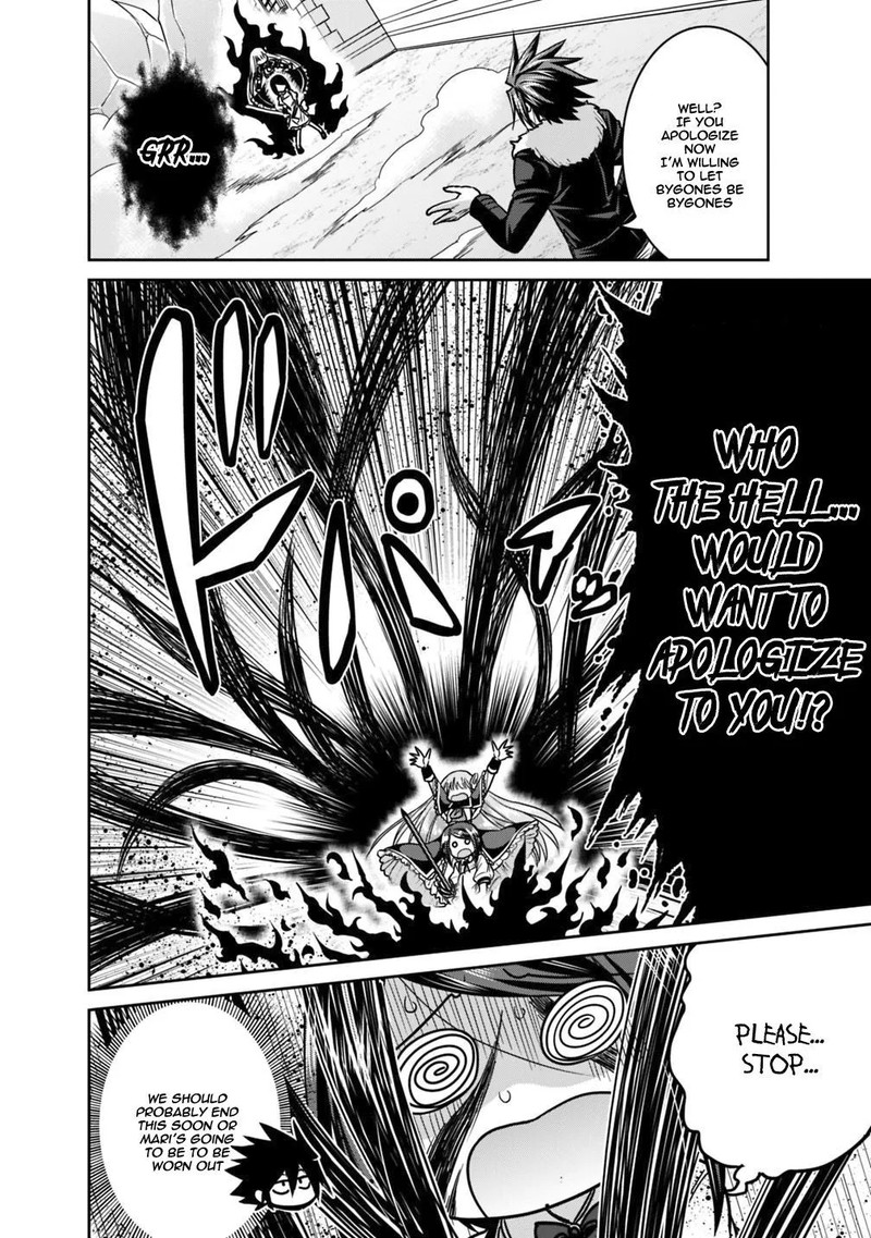 Kujibiki Tokushou Musou Harem Ken Chapter 12a Page 2