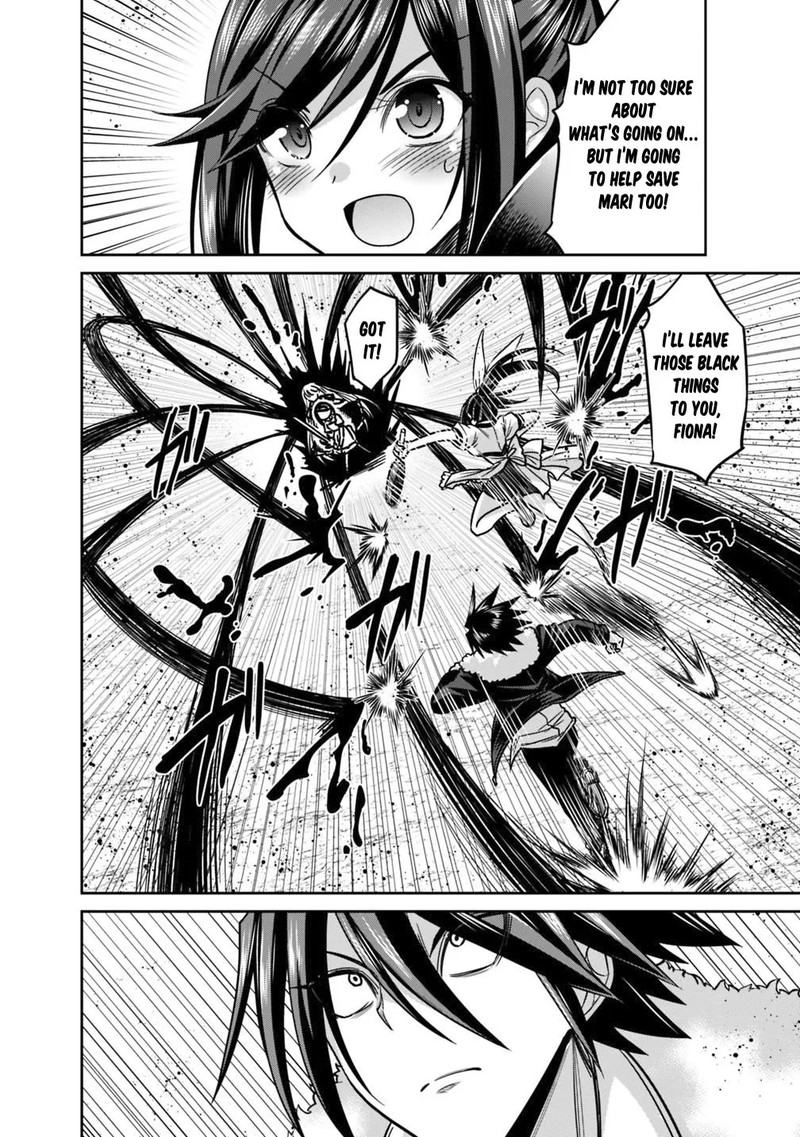Kujibiki Tokushou Musou Harem Ken Chapter 12a Page 6