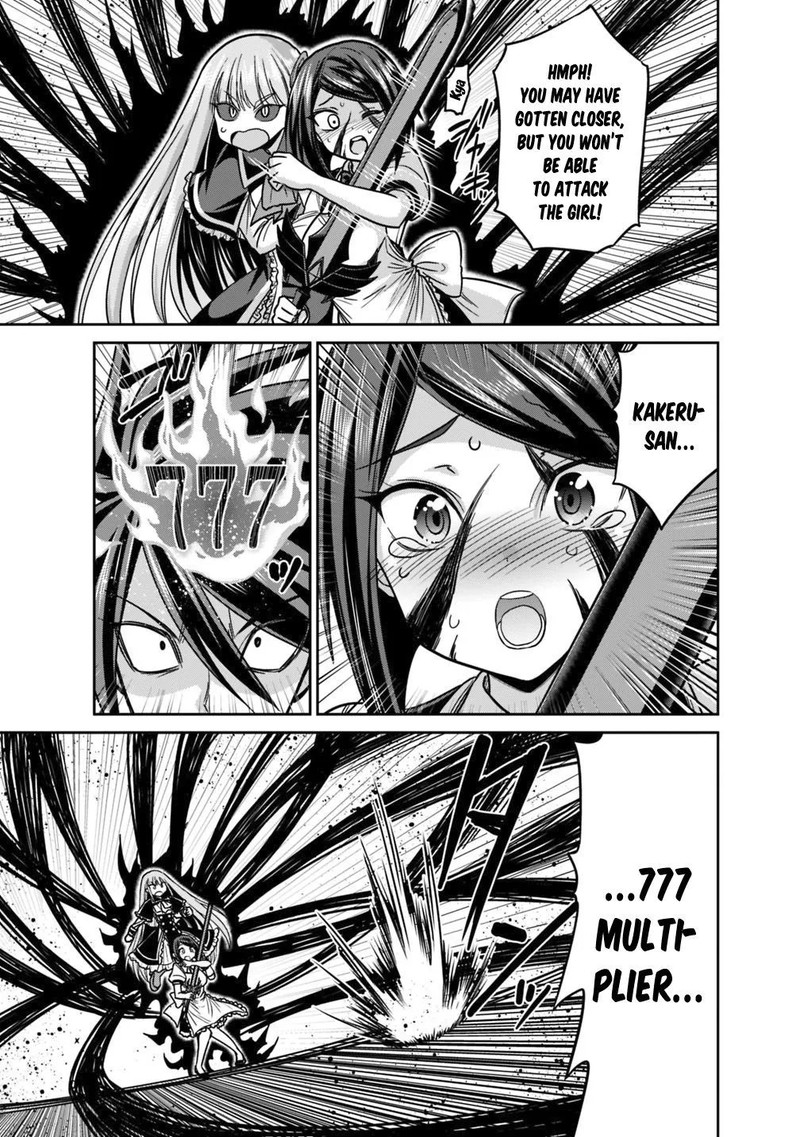 Kujibiki Tokushou Musou Harem Ken Chapter 12a Page 7