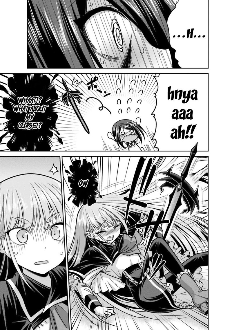 Kujibiki Tokushou Musou Harem Ken Chapter 12a Page 9