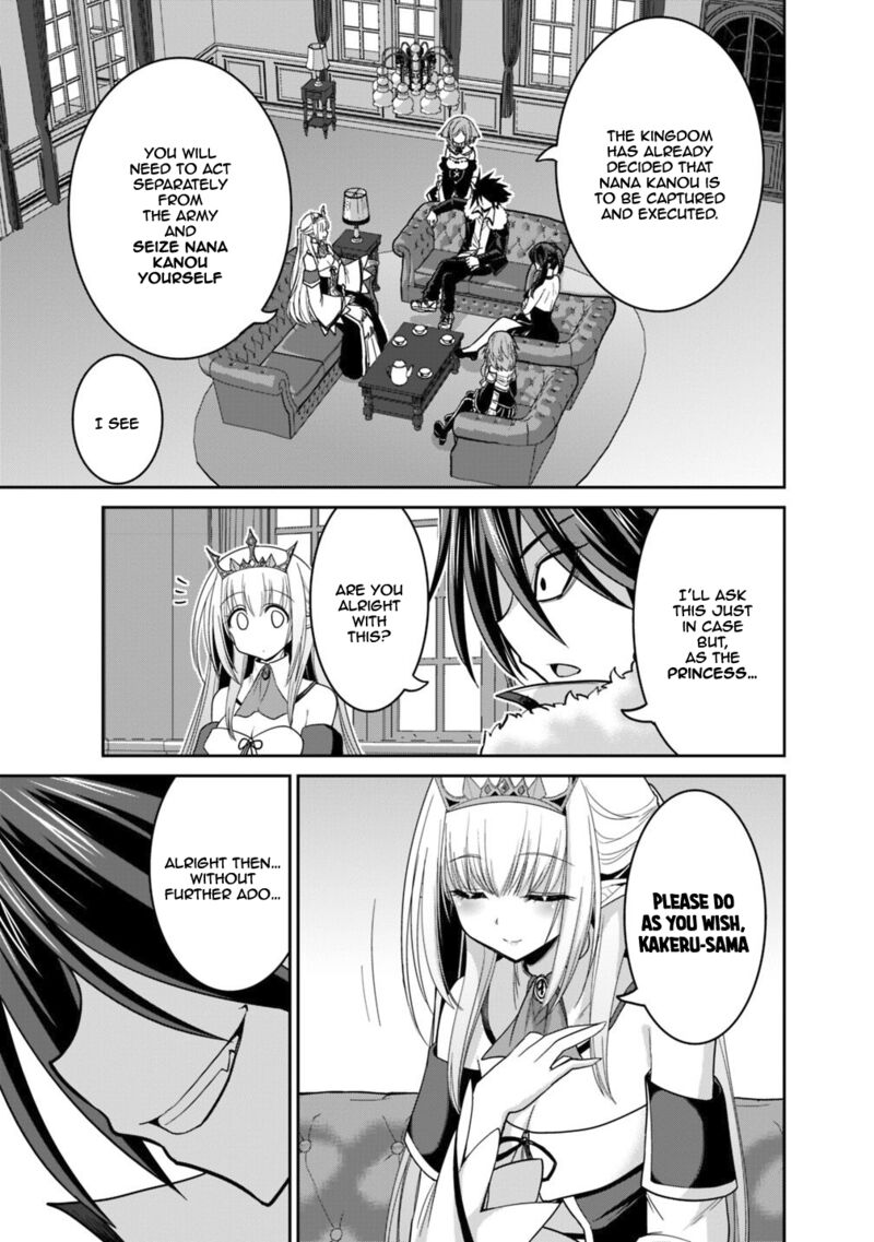 Kujibiki Tokushou Musou Harem Ken Chapter 12b Page 12