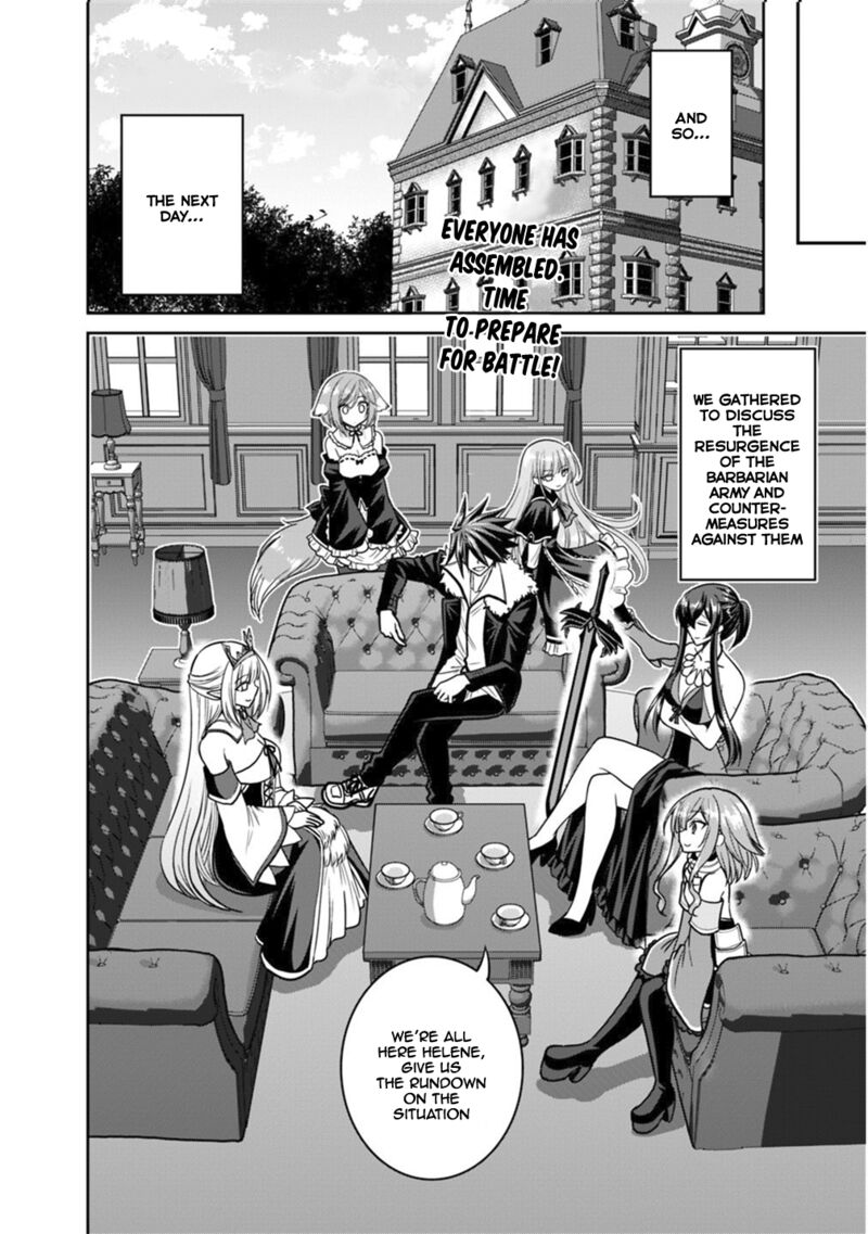 Kujibiki Tokushou Musou Harem Ken Chapter 12b Page 2