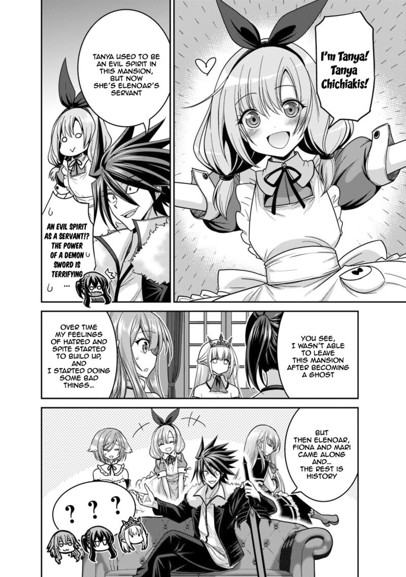 Kujibiki Tokushou Musou Harem Ken Chapter 12b Page 4