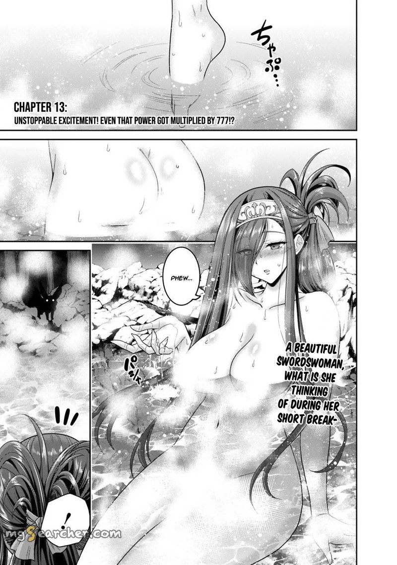 Kujibiki Tokushou Musou Harem Ken Chapter 13a Page 1