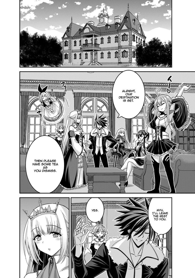 Kujibiki Tokushou Musou Harem Ken Chapter 13a Page 10