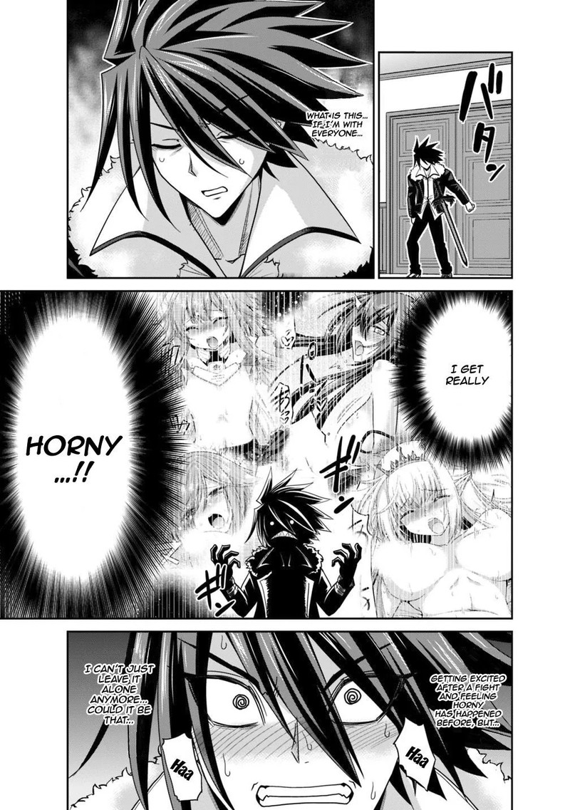 Kujibiki Tokushou Musou Harem Ken Chapter 13a Page 11
