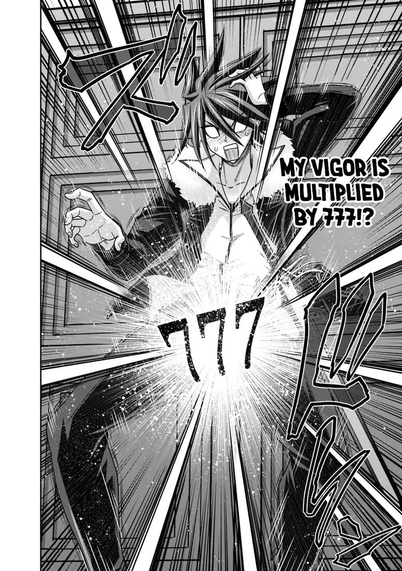 Kujibiki Tokushou Musou Harem Ken Chapter 13a Page 12