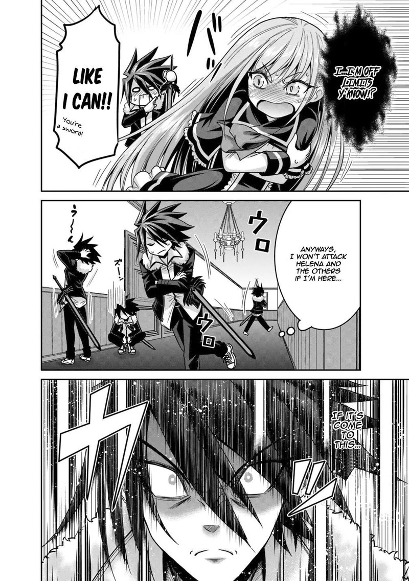 Kujibiki Tokushou Musou Harem Ken Chapter 13a Page 14