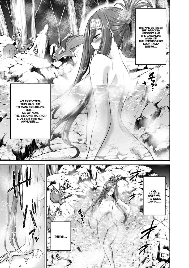 Kujibiki Tokushou Musou Harem Ken Chapter 13a Page 3