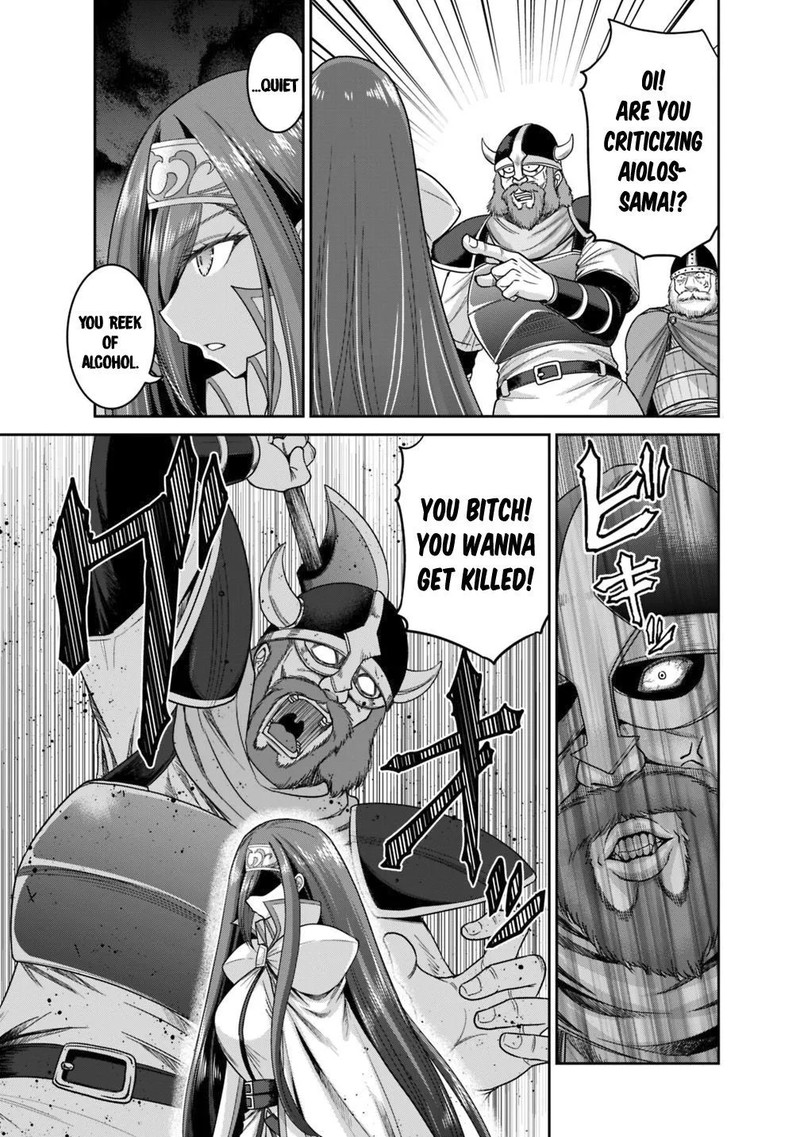 Kujibiki Tokushou Musou Harem Ken Chapter 13a Page 7