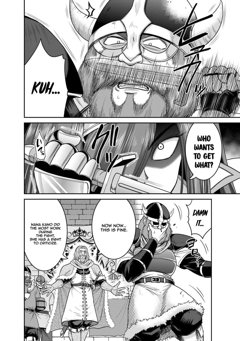 Kujibiki Tokushou Musou Harem Ken Chapter 13a Page 8