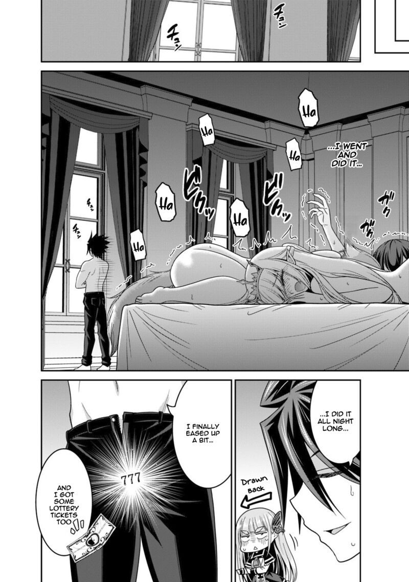 Kujibiki Tokushou Musou Harem Ken Chapter 13b Page 10