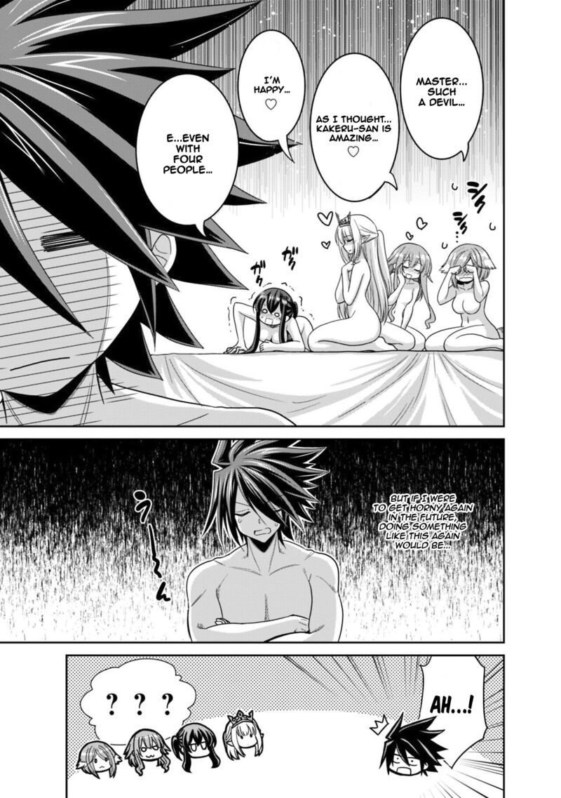Kujibiki Tokushou Musou Harem Ken Chapter 13b Page 11
