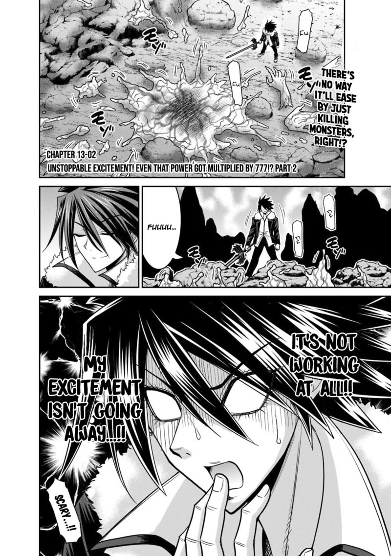 Kujibiki Tokushou Musou Harem Ken Chapter 13b Page 2