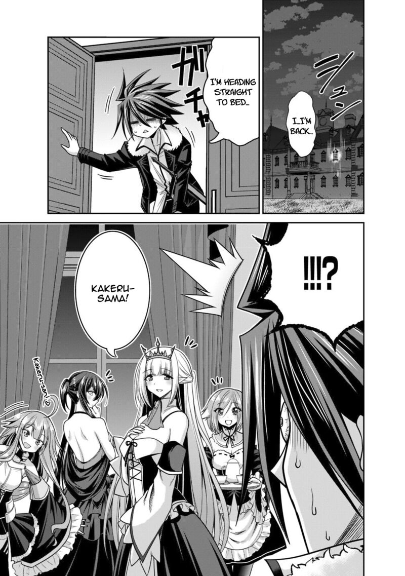 Kujibiki Tokushou Musou Harem Ken Chapter 13b Page 3
