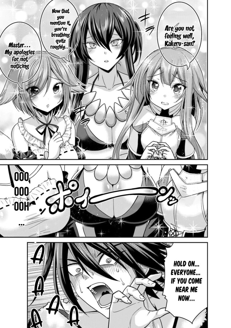 Kujibiki Tokushou Musou Harem Ken Chapter 13b Page 5